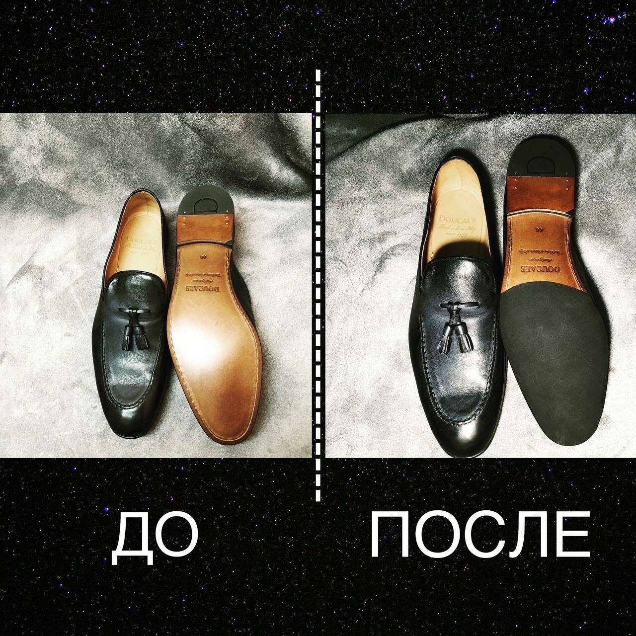 ремонт обуви до и после, обувь, реставрация обуви, ремонт обуви, жидкая кожа до и после