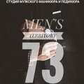Men's Territory73