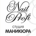 Nail Profi Adasko