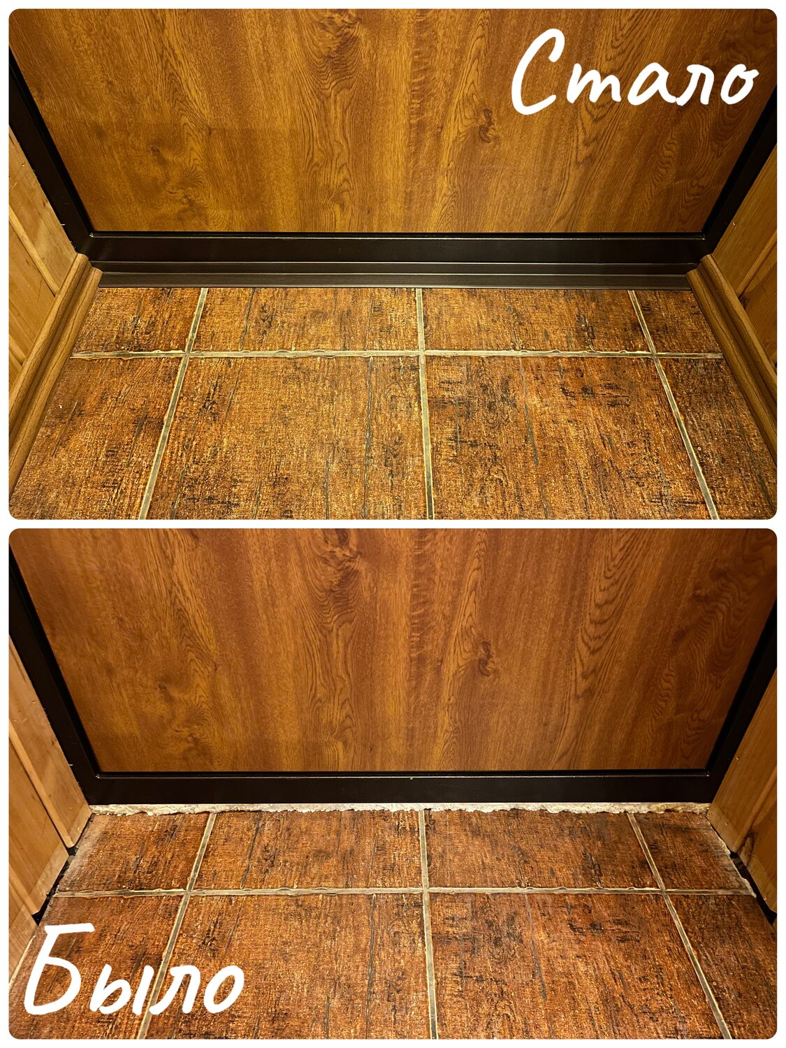 дверной порог, порог для входной двери, порог для двери, отделка порога входной двери плиткой, порог у входной двери в квартире