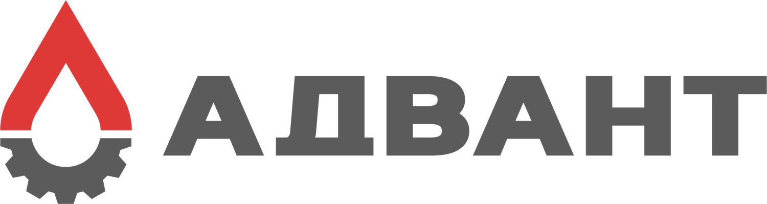 текст, квант-1, логотип, компания, логотипы компаний