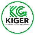 Kiger Group