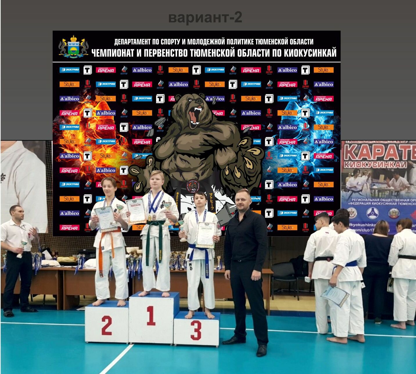 соревнования по дзюдо, чемпионат мира по дзюдо кубок, чемпионат россии по дзюдо, дзюдо, дзюдо соревнования