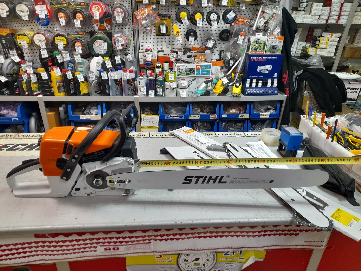 бензопила stihl, stihl, бензопила stihl ms362 c-m, бензопила stihl ms460, бензопила stihl ms 880 47