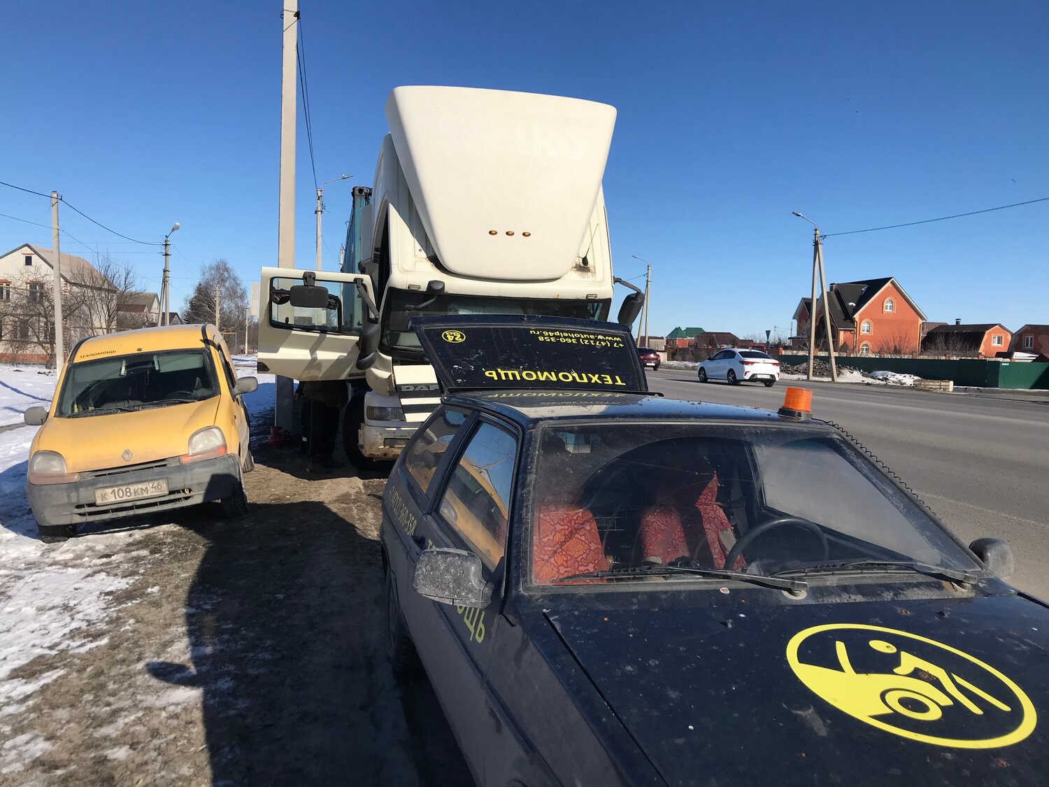 дтп, автомобиль, дтп с фурой, авария камаз, фура