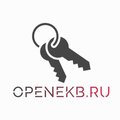 OpenEkb - Вскрытие замков