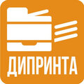 Дипринта