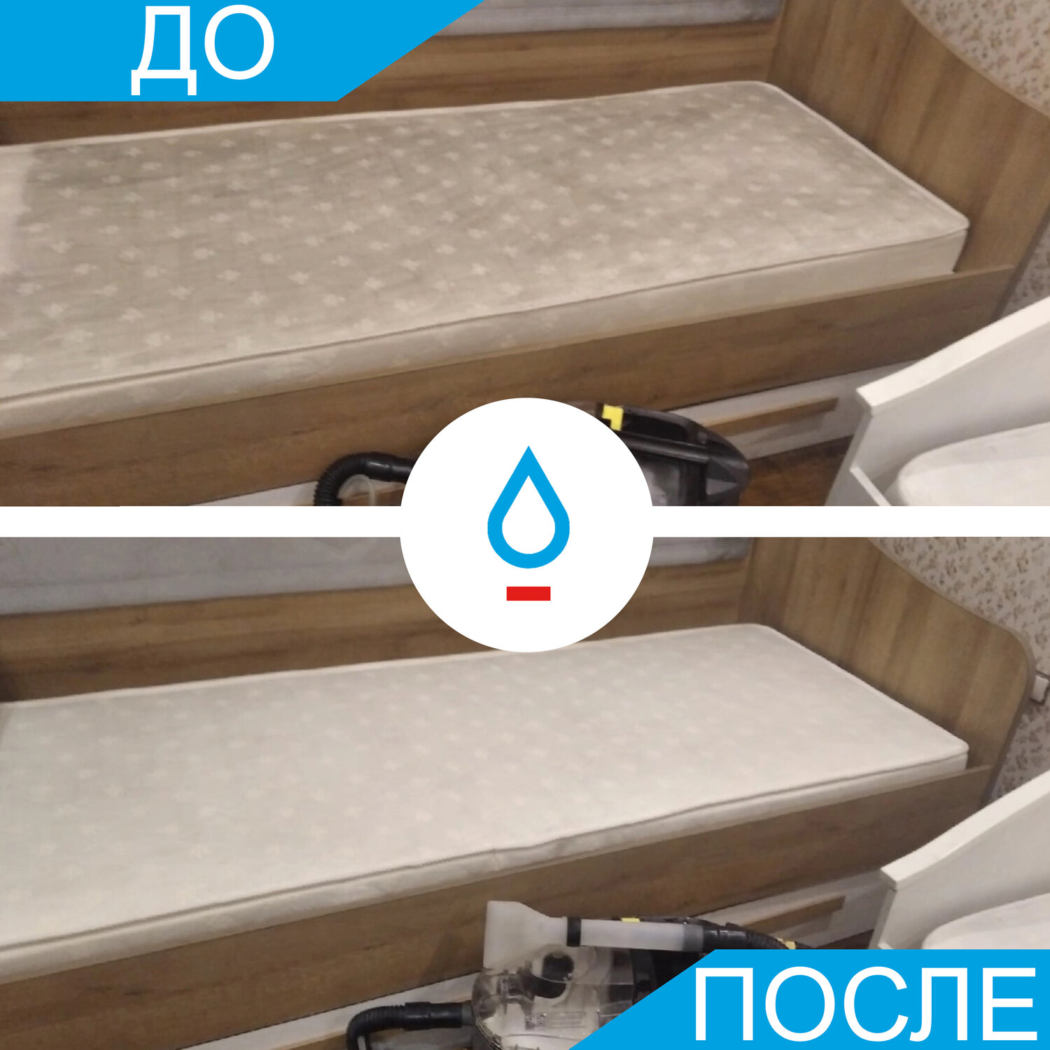 химчистка мягкой мебели капля, химчистка мебели, химчистка мягкой мебели, химчистка мягкой мебели на дому, химчистка мебели на дому