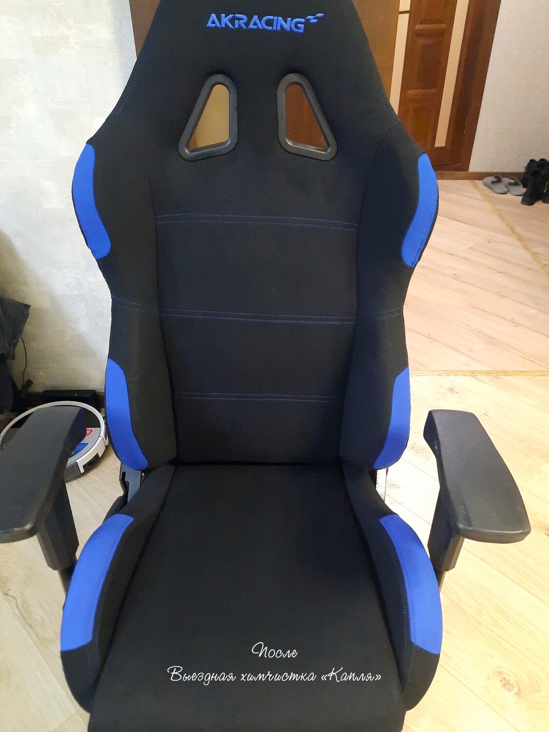 игровое кресло, игровое кресло dxracer, компьютерное кресло, игровое кресло драгрейсер, игровое кресло bonro 1018