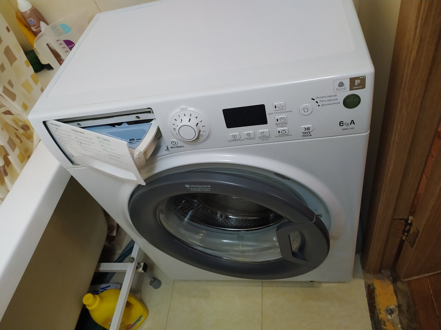 стиральная машина hotpoint ariston, стиральная машина хотпоинт аристон 7кг, стиральная машина hotpoint, стиральная машина ariston, узкая стиральная машина