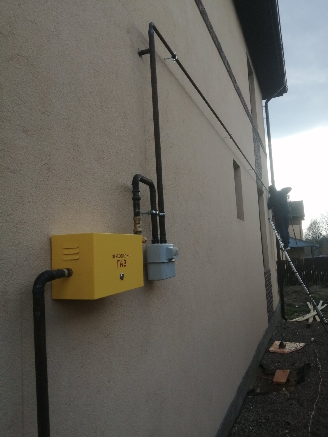 газификация, газификация дома, газ в частном доме, газификация частного дома, газоснабжение частного дома