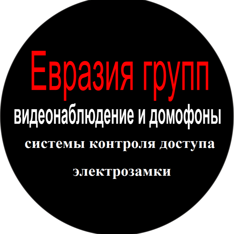 ООО "Евразия групп"