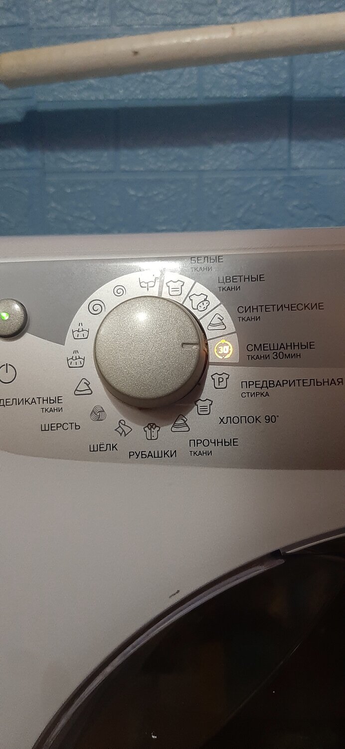 бытовая техника, техника, стиральная машина, машинка стиральная, стиральная машинка автомат