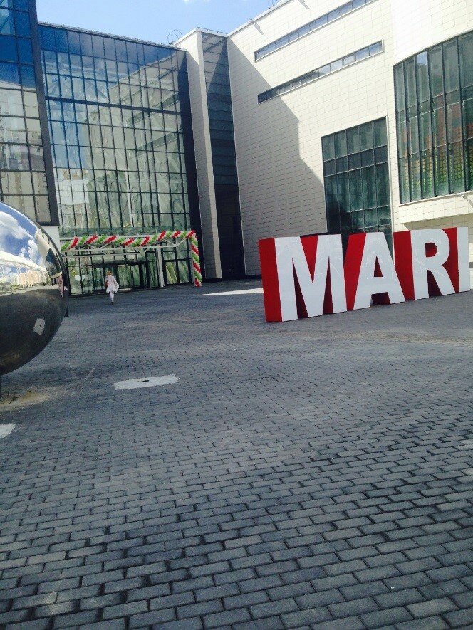 торговые центры, тц мари, торговый комплекс, торговый центр мари в марьино, москва