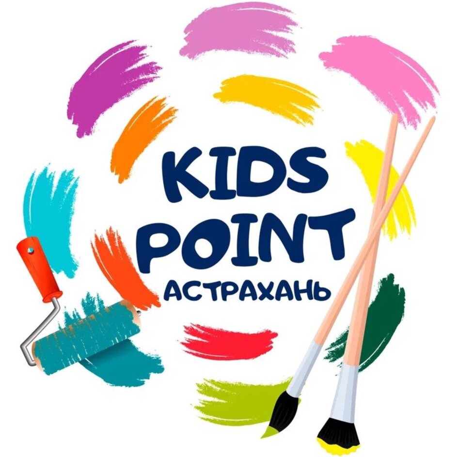 Kids Point