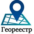 Геореестр