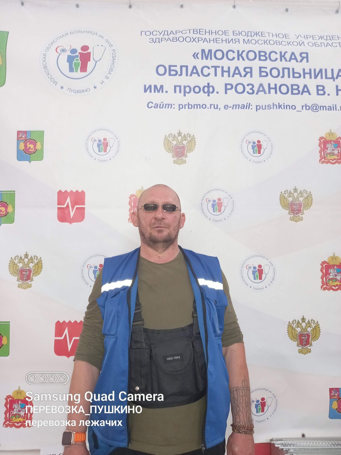 московские мастера, заведующий, заведующий отделением, врач, алексей владимирович