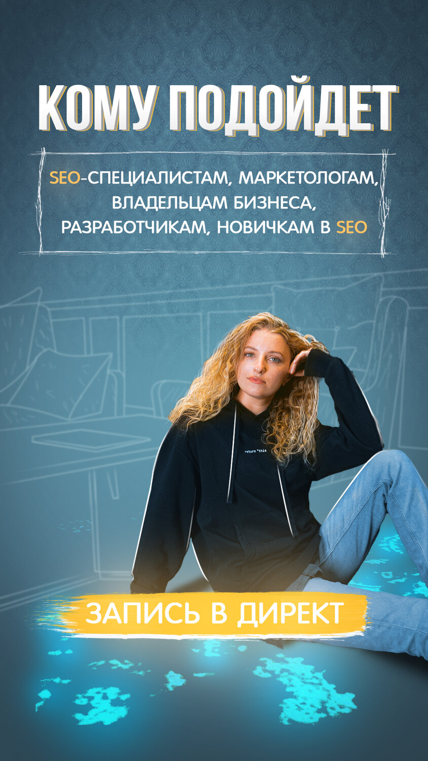 девушка, бизнес, менеджер, обучение, обучающий курс