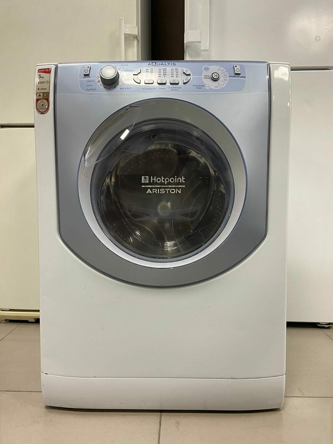 стиральная машина хотпоинт аристон, стиральная машина hotpoint ariston, стиральная машина аристон, стиральная машина hotpoint, ariston стиральная машина
