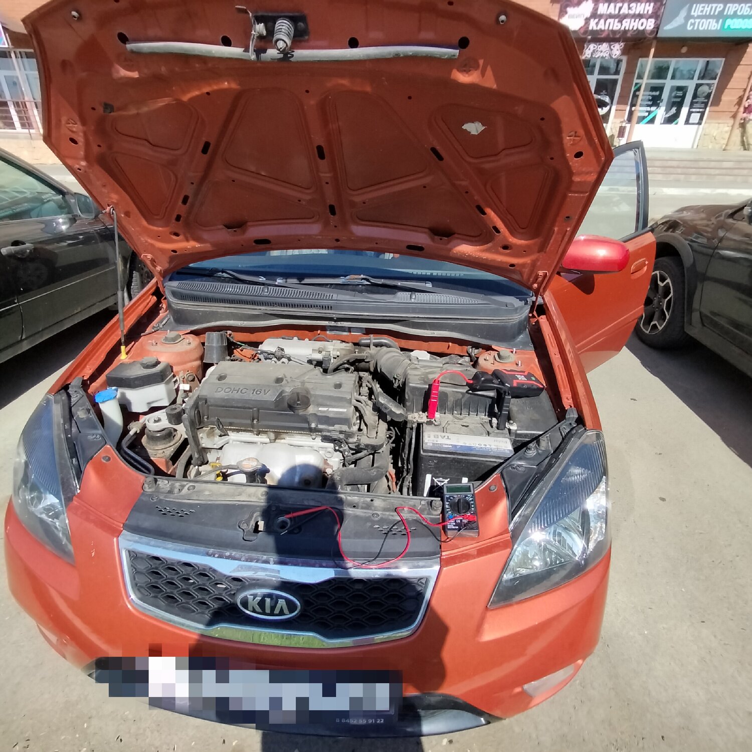 kia rio ii, kia rio 2009, киа рио 2 седан оранжевый, kia rio 2010 orange, kia rio 2010