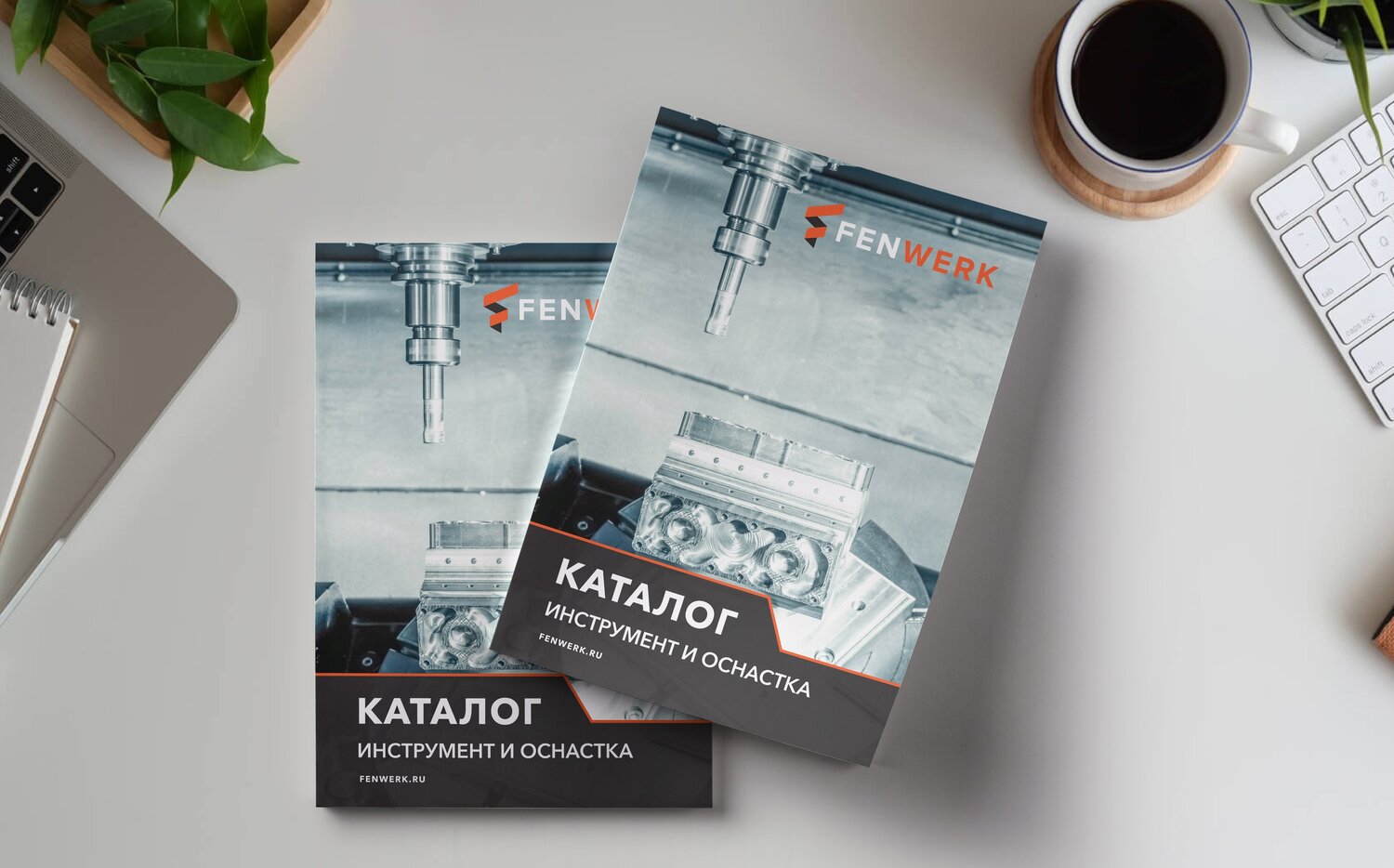 дизайн каталога верстка, верстка каталога, дизайн каталога, обложка книги дизайн, каталог продукции обложка