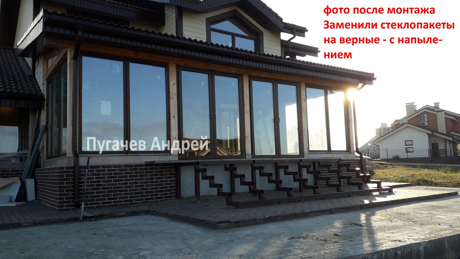 витражное остекление веранды, остекление веранды рехау, остекление террасы алютех, остекление веранды раздвижными окнами, алютех 100 остекление террасы