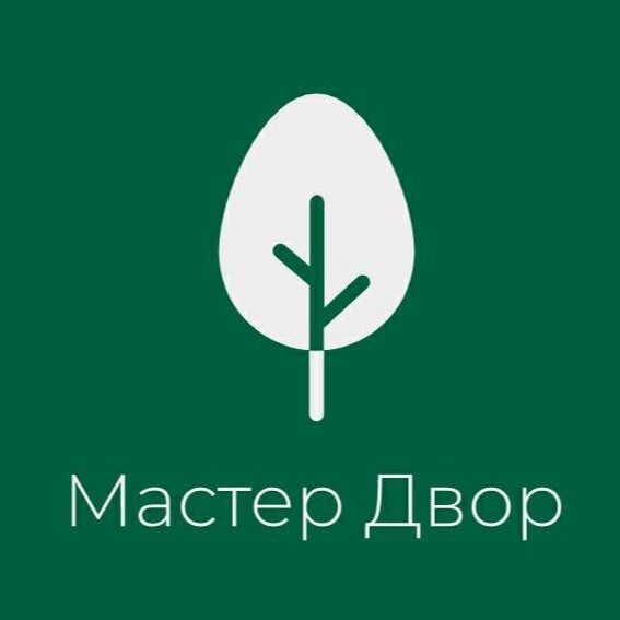 Мастер Двор