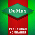 DoMax