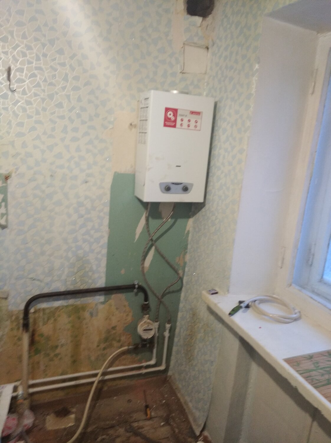квартира, газовый котёл, демонтаж газового котла, недвижимость в дмитрове с газом индивидуальным. отоплением, кимовск дома для переселенцев