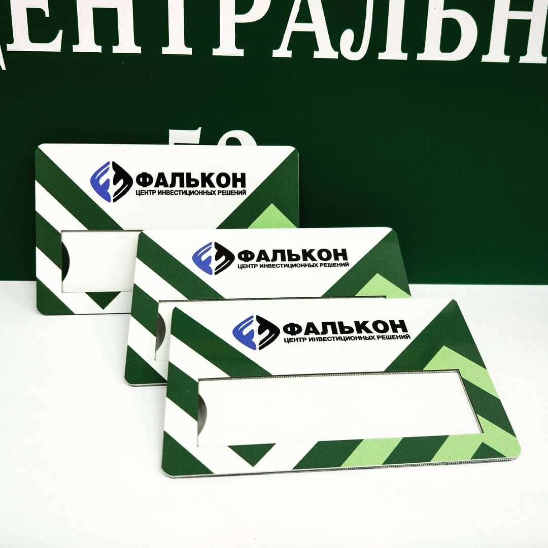 логотип, дизайн, визитка, графический дизайн, box copy