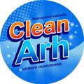 Clean Arh