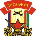 Казанская автомобильная школа ДОСААФ РТ