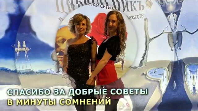 мечты алисы сериал, женщина, текст, человек, девушка