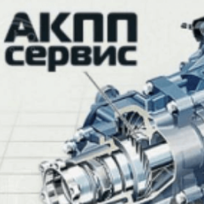 Akppkor