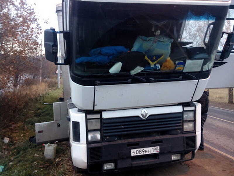 renault magnum, renault magnum 2019, магнум рено тягач 2015 г в почепе, рено магнум 5708, рено магнум 2001
