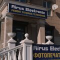 Airus Electronic