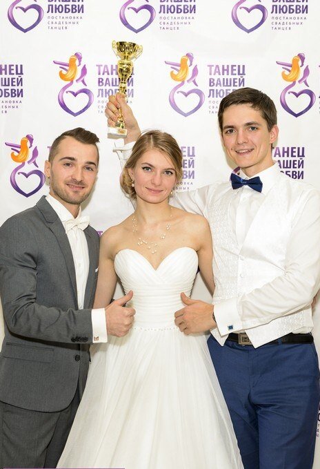 свадебный танец, свадьба, жених, жених и невеста, свадебный