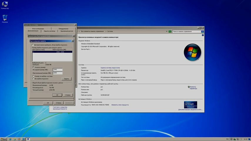 Установка Windows на Asus