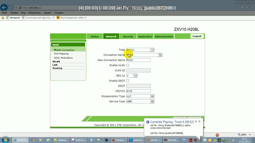 Не работает интернет на ноутбуке – Ремонт