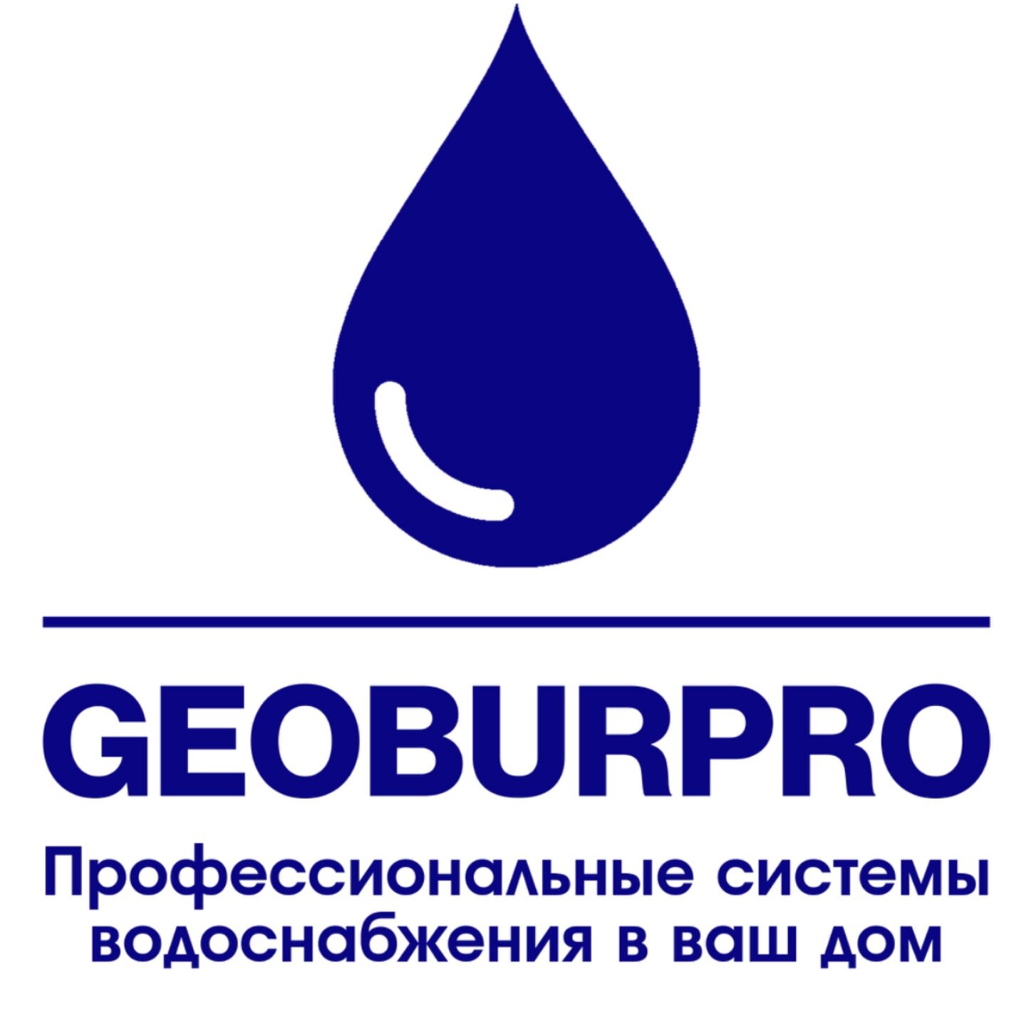 ГеоБурПро