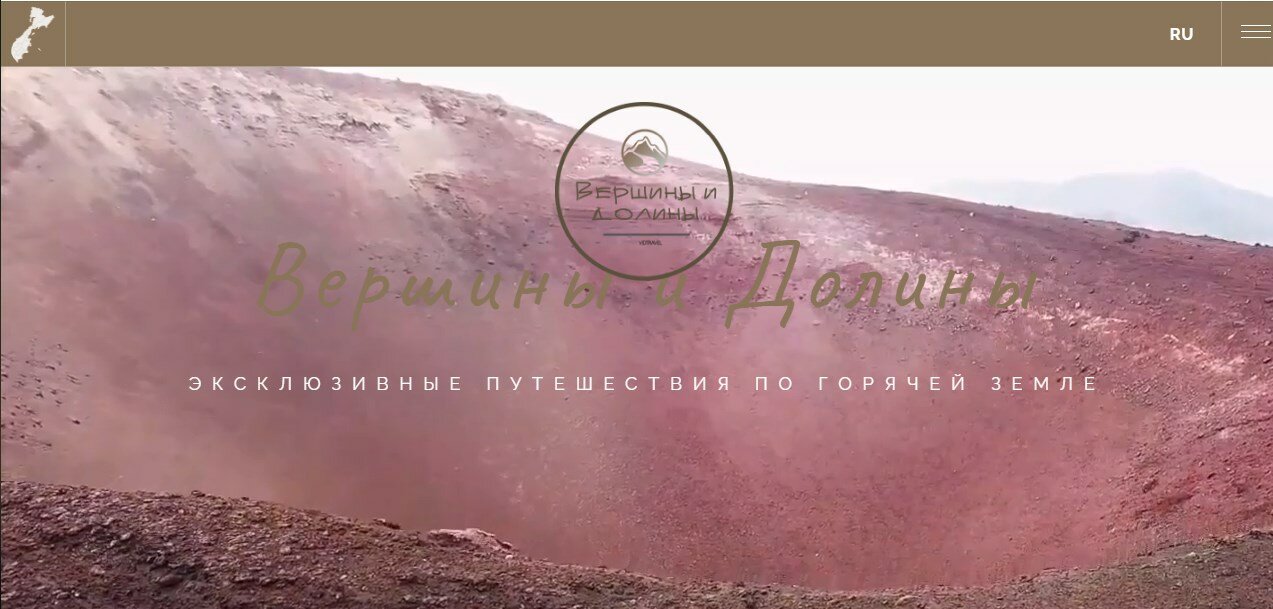 природа, гора шарп на марсе, жизнь на марсе, поверхность марса, пустыня