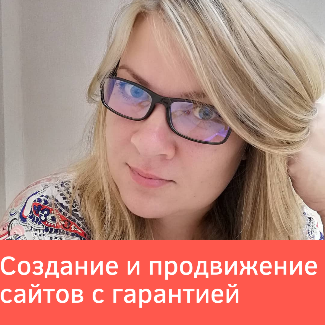 Ольга Андреева