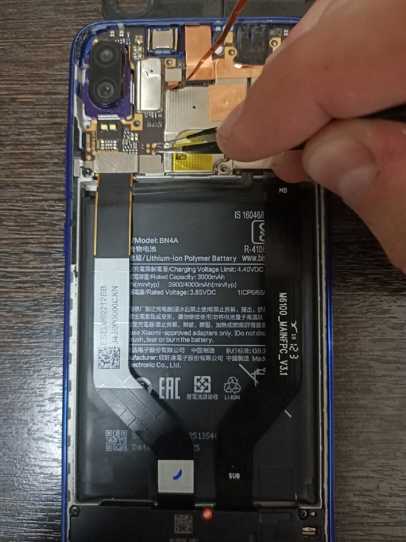 redmi note 7 testpoint, redmi note 8 testpoint, xiaomi redmi note 7 нет подсветки, mi 8 lite edl testpoint, xiaomi redmi go edl