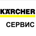 Karcher