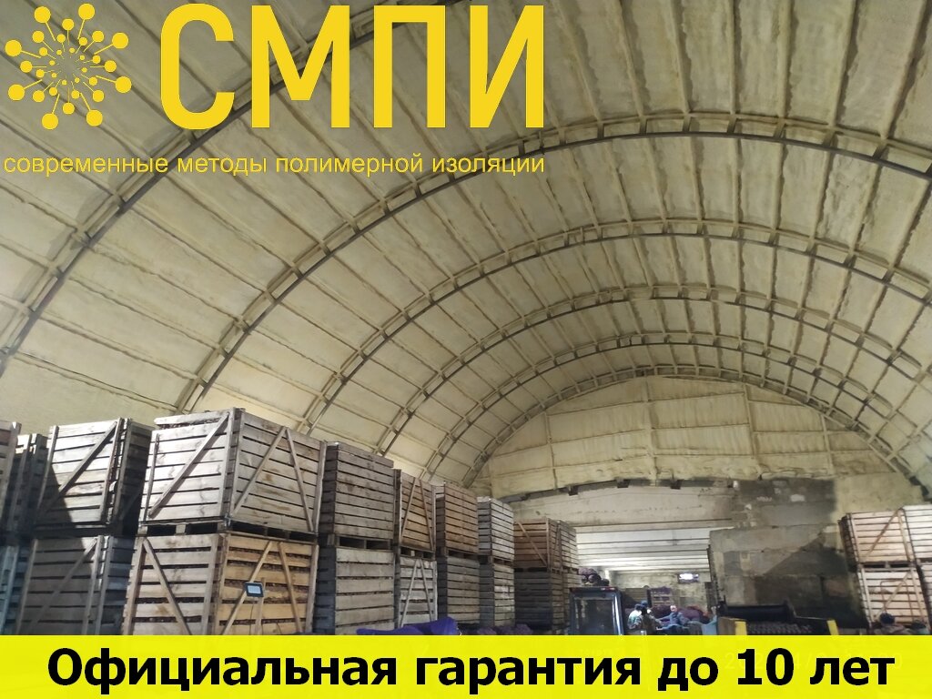 ангар, ангар для хранения, ангар со складскими помещениями, ангар для хранения готовой продукции, ппу ангар