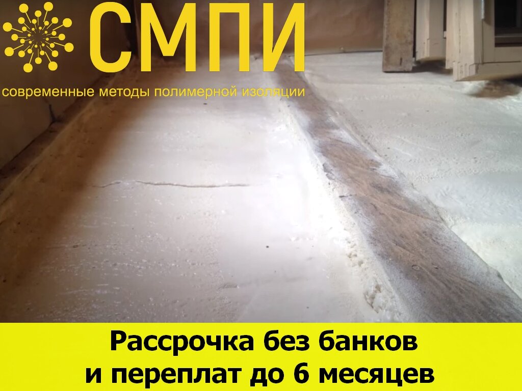 паркинг, бетонный пол, пол, парковочное место, стяжка пола