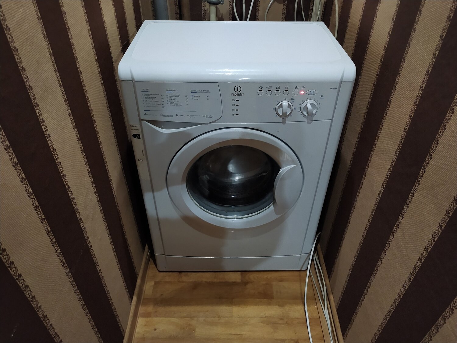 indesit, индезит стиральная машина узкая на 3.5 кг, стиральная машина, стиральная машина индезит 33 см, бытовая техника