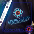 ОПОРА-СЕРВИС