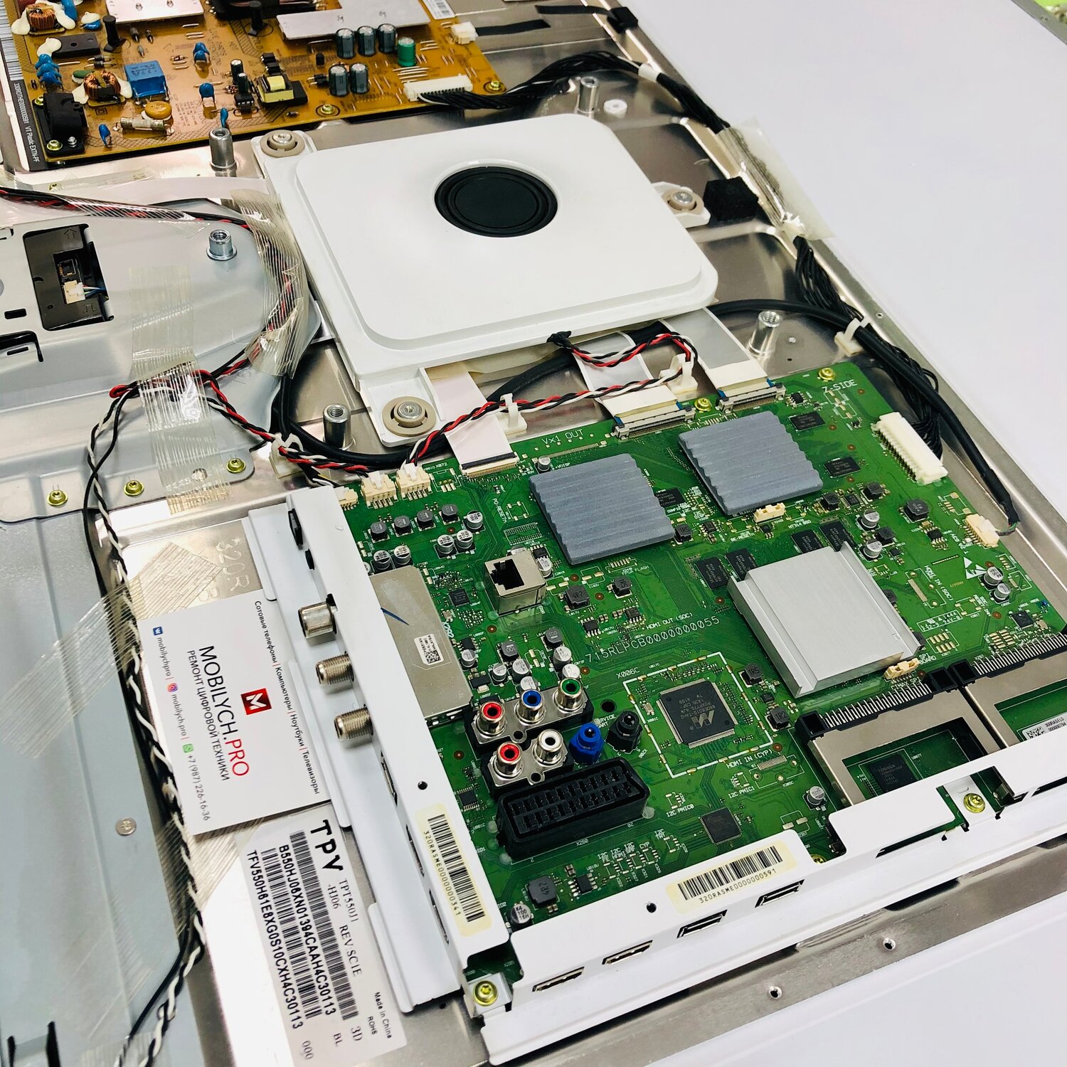 техника, плат, процессор для ноутбука, lenovo m93z плата, десктопный процессор в ноутбук
