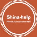 Shina-Help